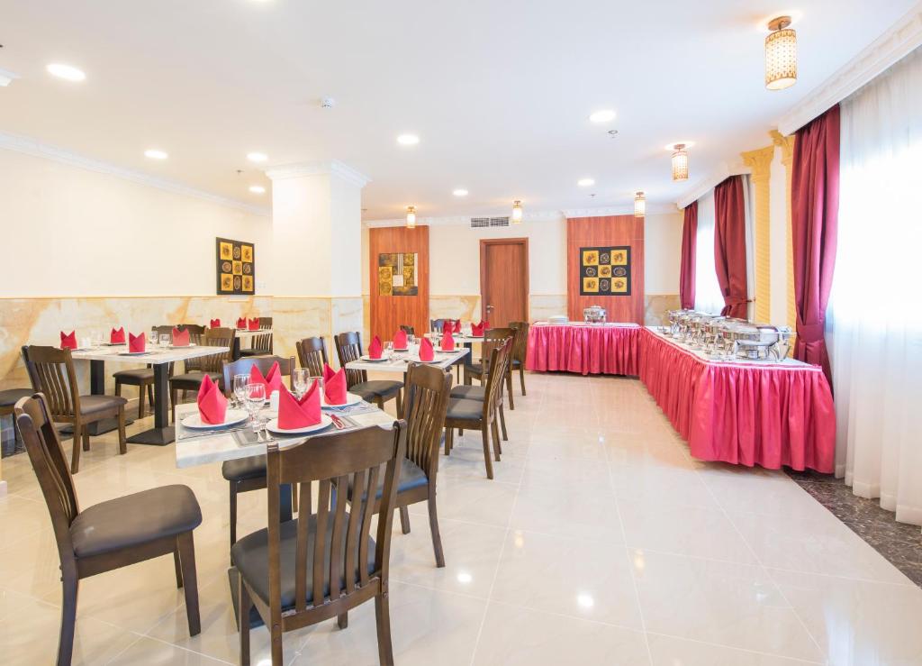 hotel Royal Tulip Hotel(Ex Al Farej Hotel)