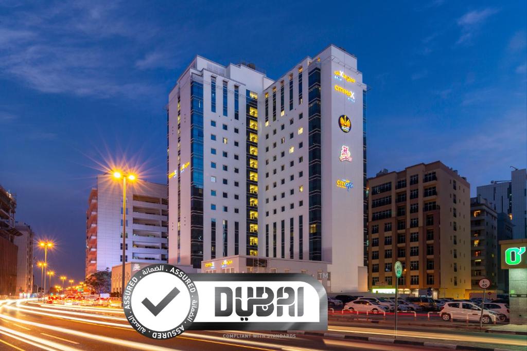 هتل هتل سیتی مکس البرشا در مرکز خرید دبی