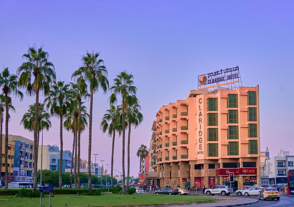 هتل کلاریج دبی