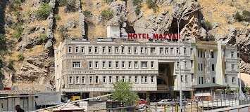 هتل MAZYAR IN BEKHAL اربیل