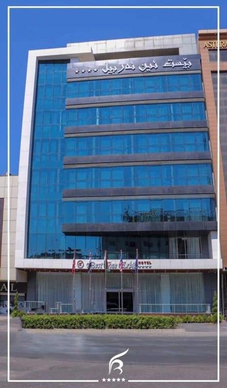 هتل بست این اربیل
