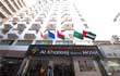 هتل الخلیج گرند دبی Hotel Al Khaleej Grand Hotel Dubai
